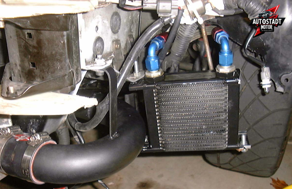 Oil Cooler Repair Near Me