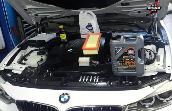 BMW Oil Change