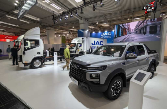 JAC Service